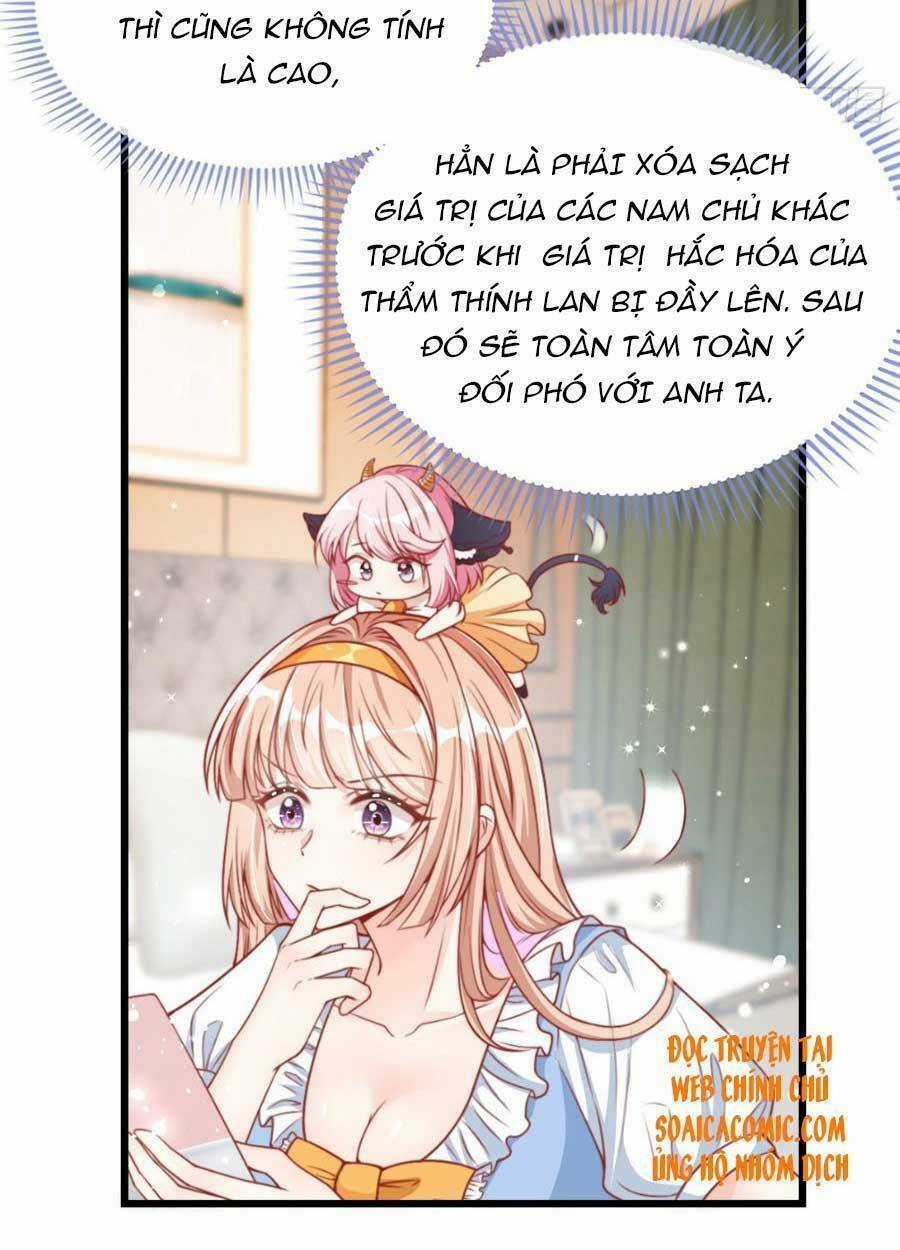 Tôi Được Năm Đại Lão Chiều Chuộng Hết Nấc Chapter 31 trang 17