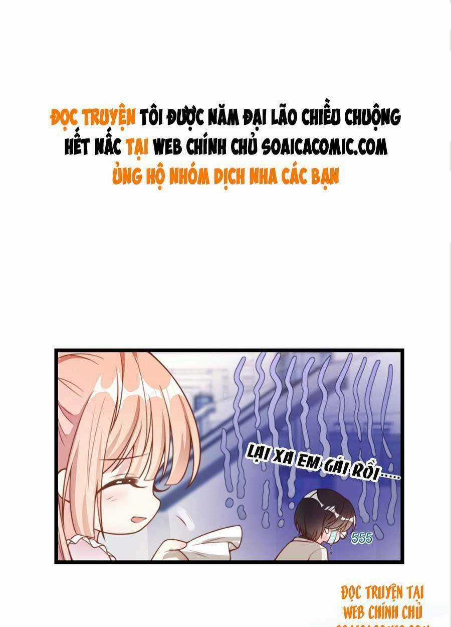 Tôi Được Năm Đại Lão Chiều Chuộng Hết Nấc Chapter 32 trang 0