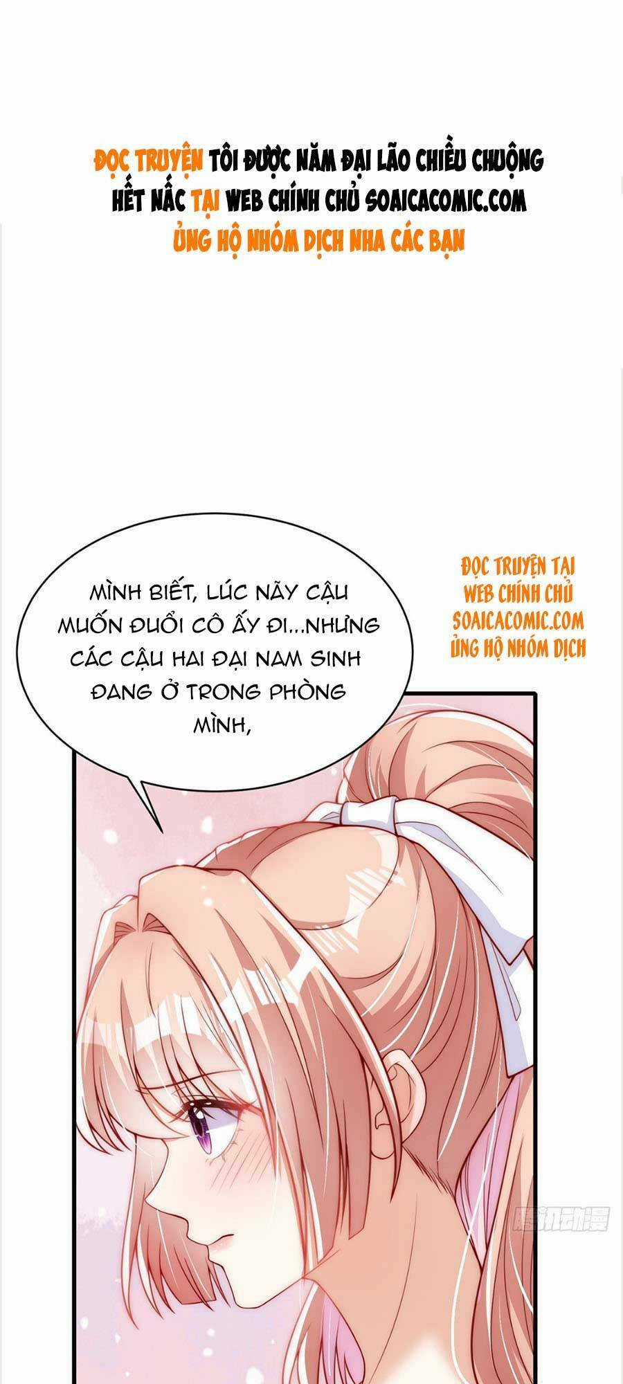 Tôi Được Năm Đại Lão Chiều Chuộng Hết Nấc Chapter 33 trang 1