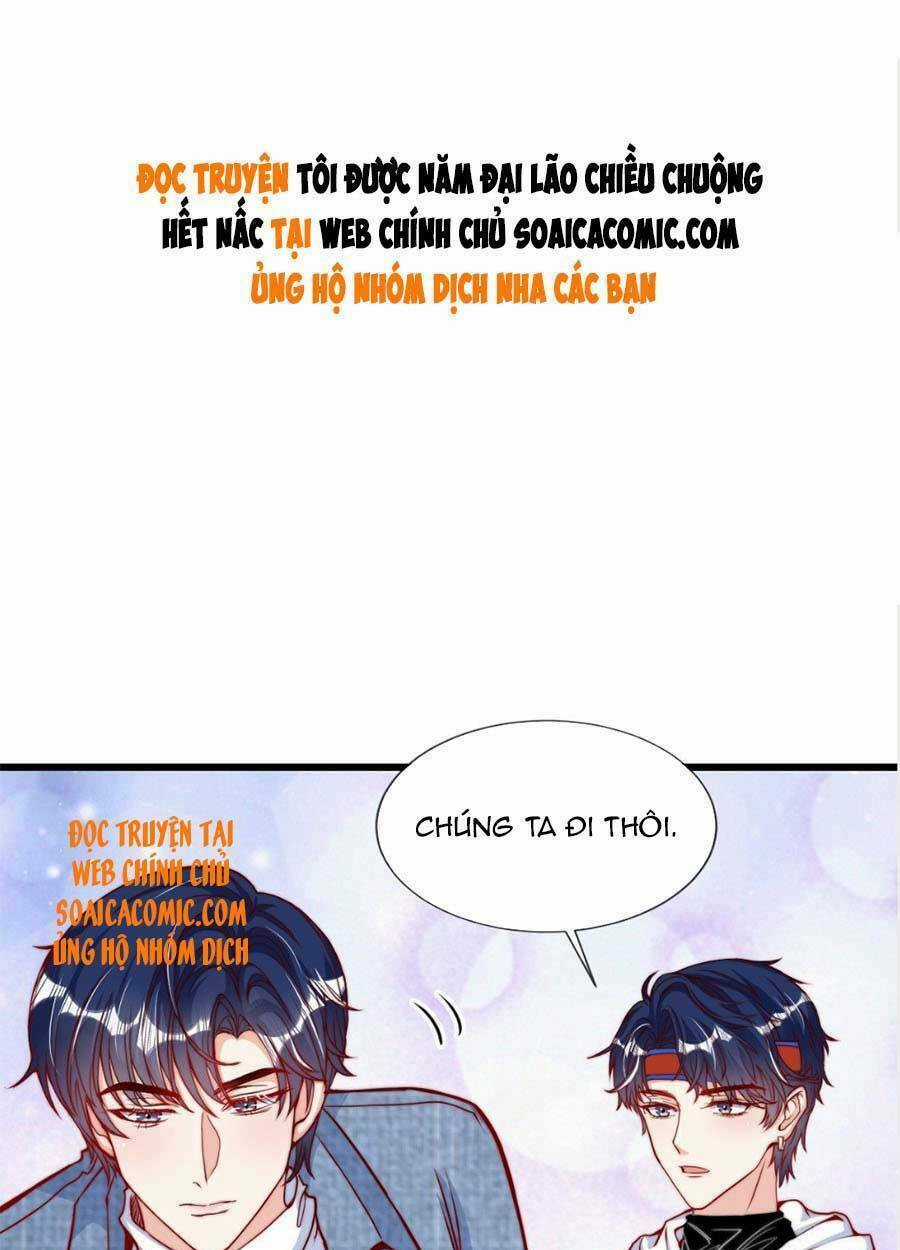 Tôi Được Năm Đại Lão Chiều Chuộng Hết Nấc Chapter 34 trang 0