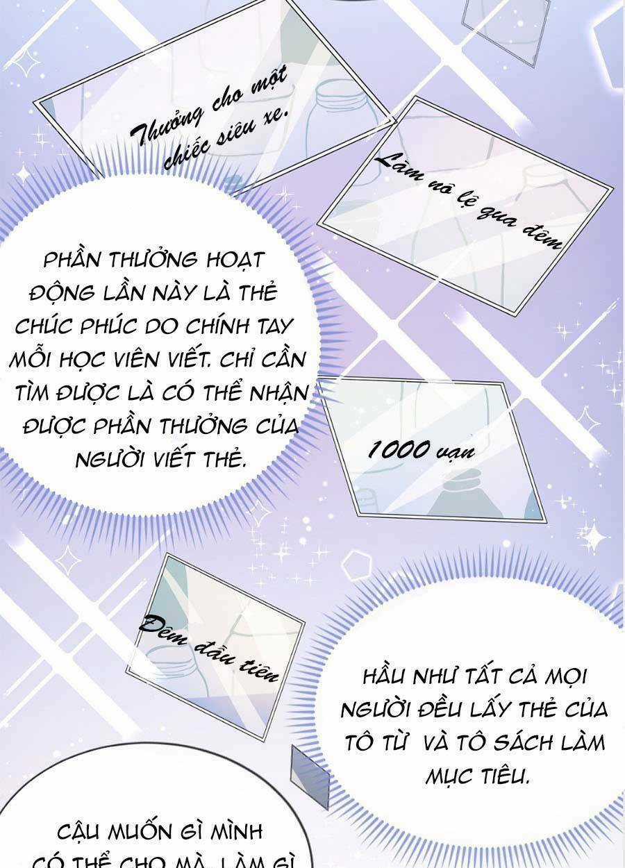 Tôi Được Năm Đại Lão Chiều Chuộng Hết Nấc Chapter 35 trang 11