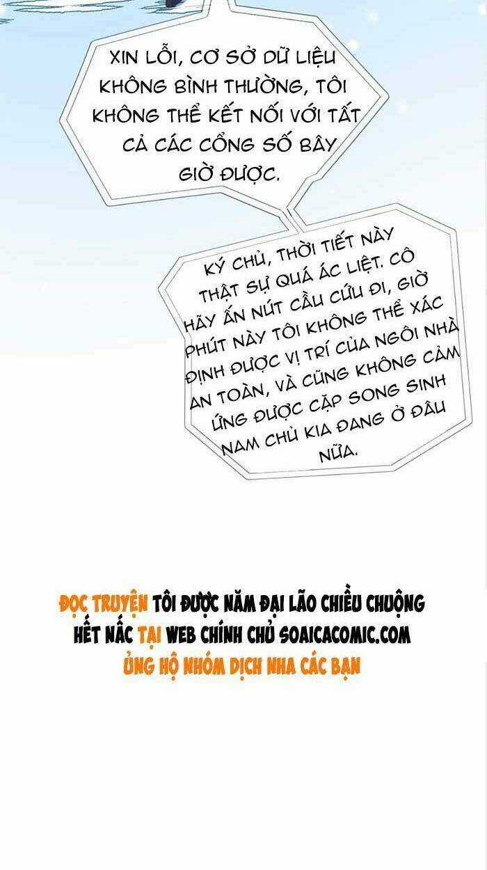 Tôi Được Năm Đại Lão Chiều Chuộng Hết Nấc Chapter 35 trang 44