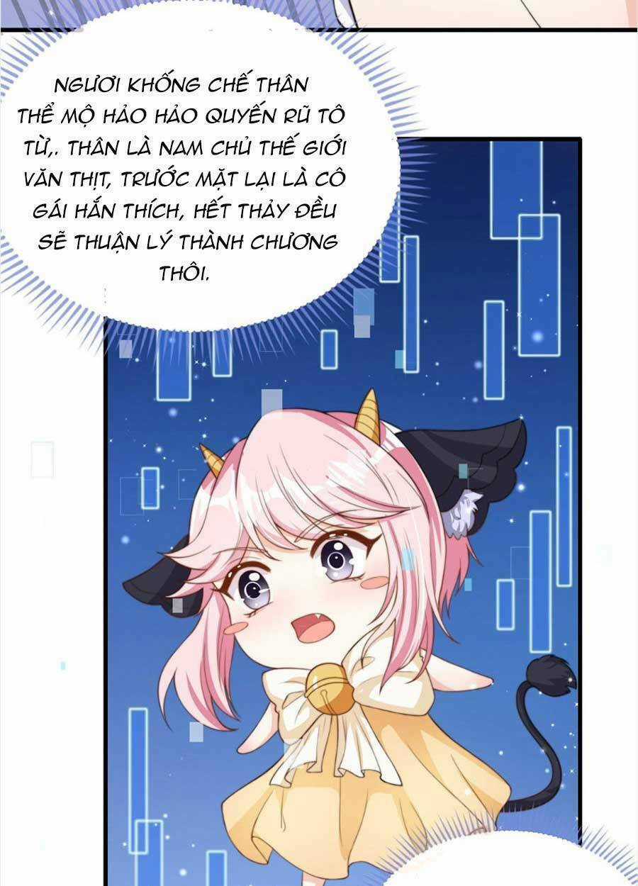 Tôi Được Năm Đại Lão Chiều Chuộng Hết Nấc Chapter 36 trang 30