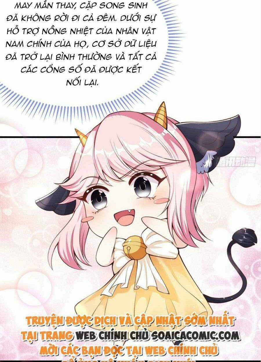 Tôi Được Năm Đại Lão Chiều Chuộng Hết Nấc Chapter 36 trang 5