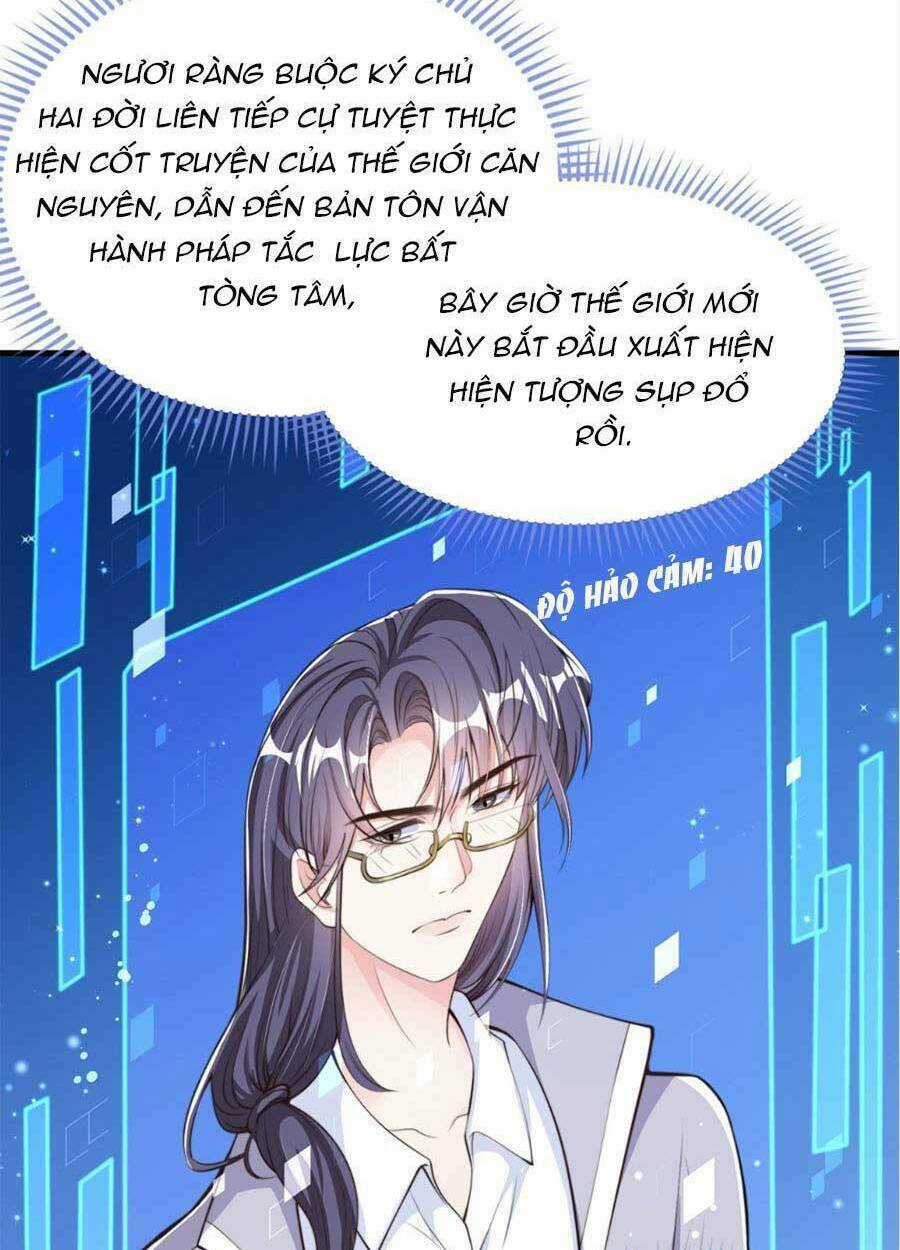 Tôi Được Năm Đại Lão Chiều Chuộng Hết Nấc Chapter 36 trang 9