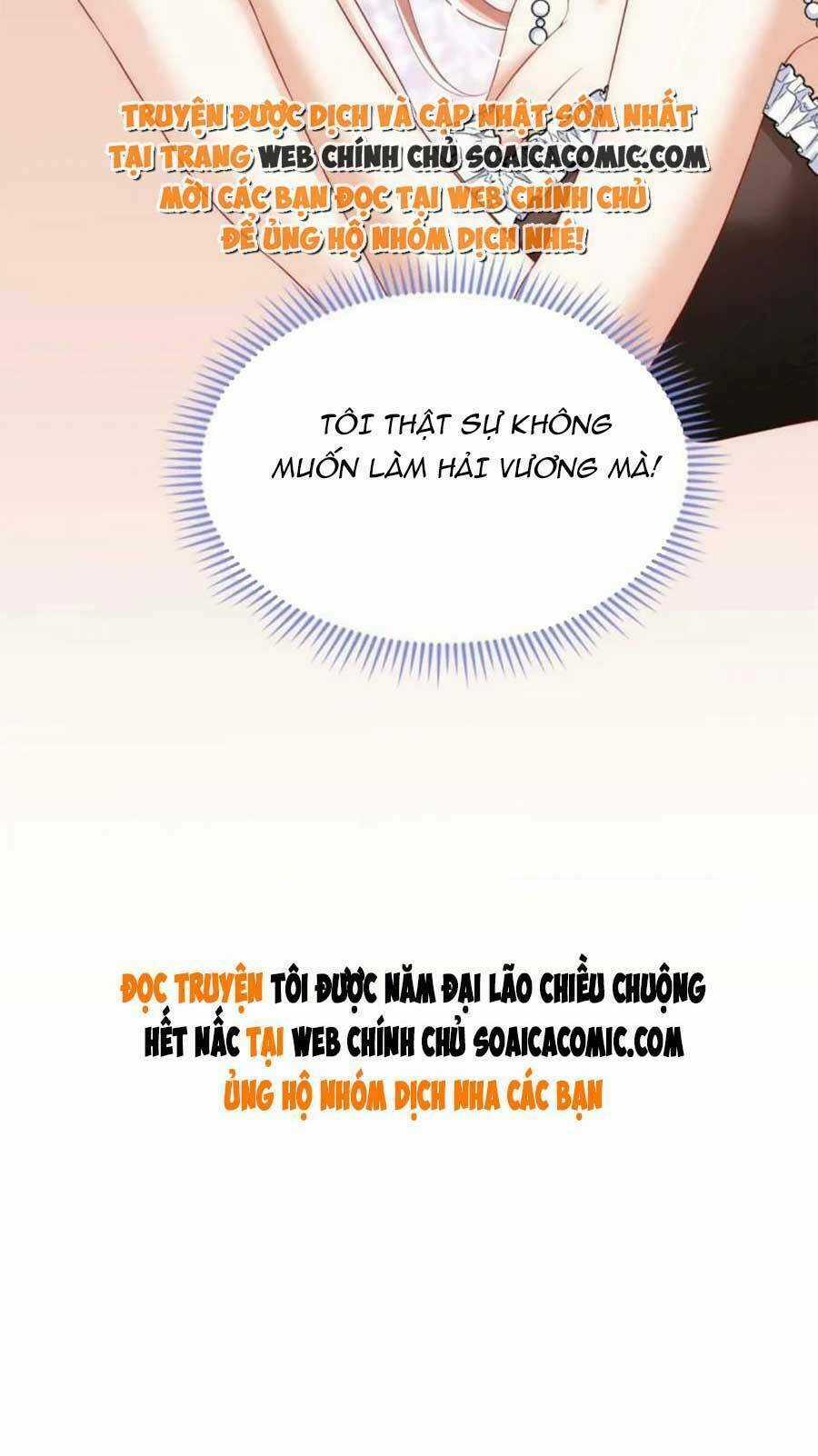 Tôi Được Năm Đại Lão Chiều Chuộng Hết Nấc Chapter 37 trang 35