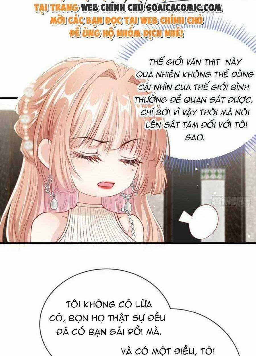 Tôi Được Năm Đại Lão Chiều Chuộng Hết Nấc Chapter 40 trang 7