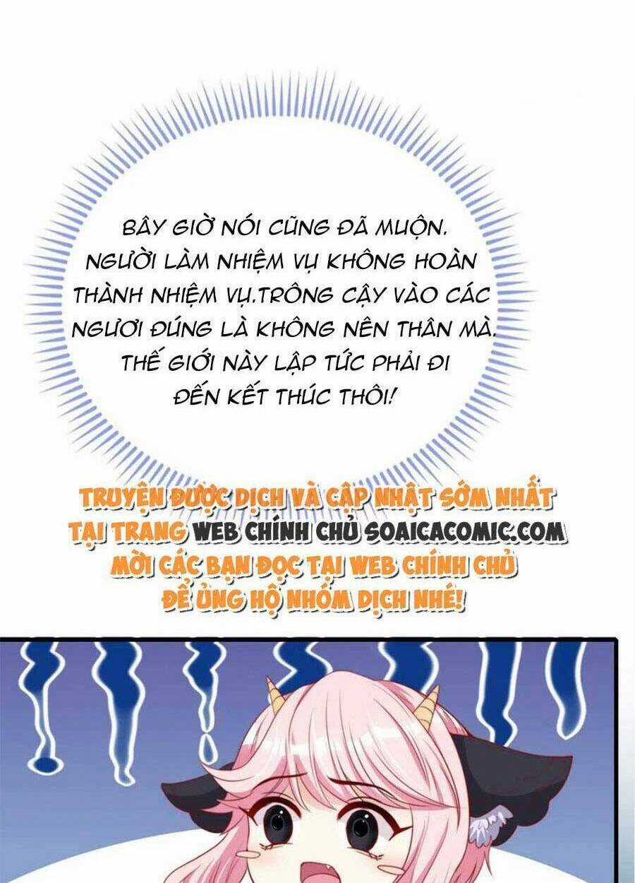 Tôi Được Năm Đại Lão Chiều Chuộng Hết Nấc Chapter 41 trang 3