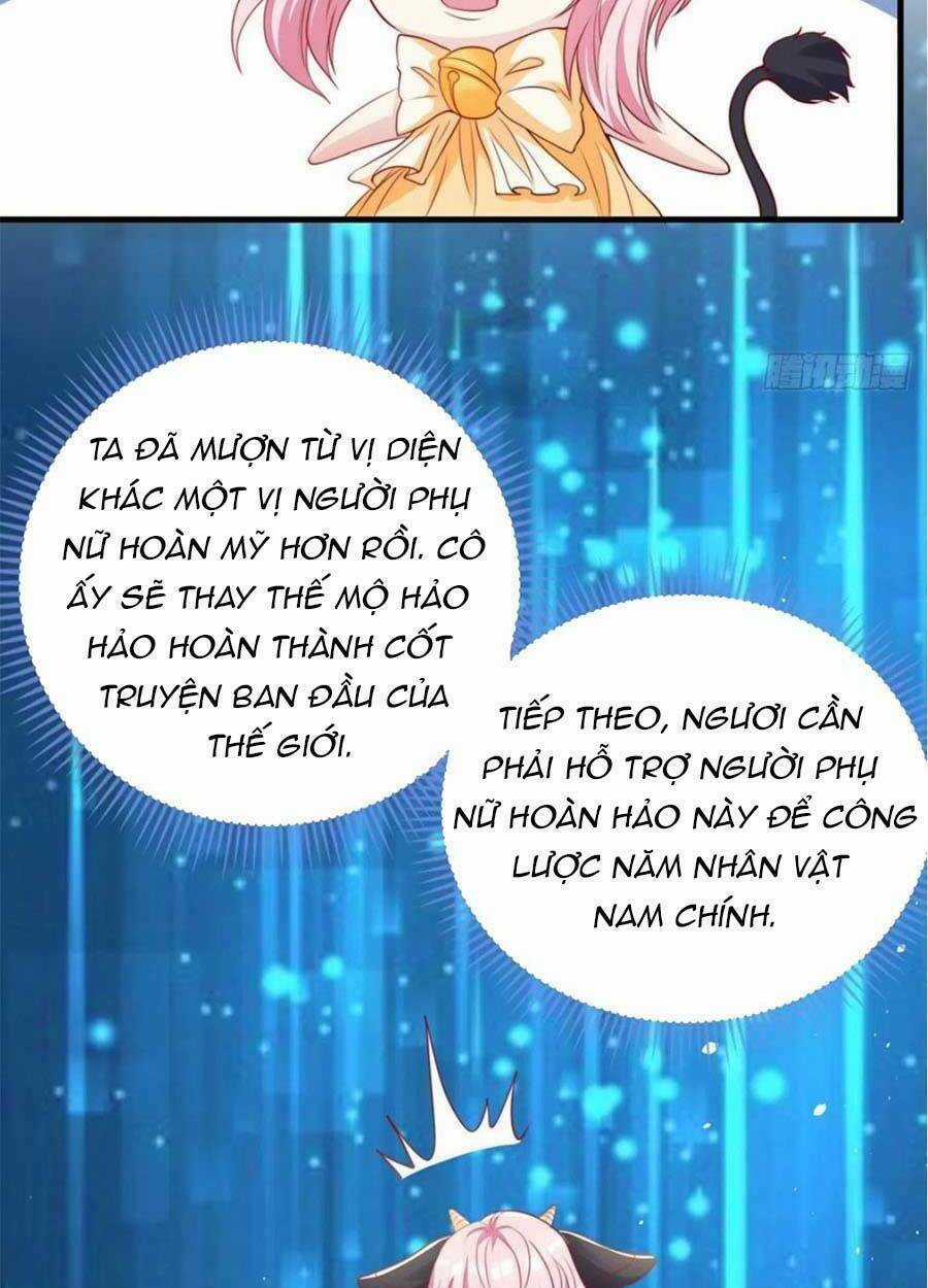 Tôi Được Năm Đại Lão Chiều Chuộng Hết Nấc Chapter 41 trang 4