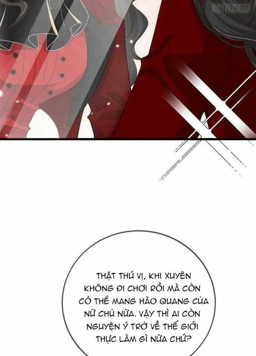 Tôi Được Năm Đại Lão Chiều Chuộng Hết Nấc Chapter 42 trang 26