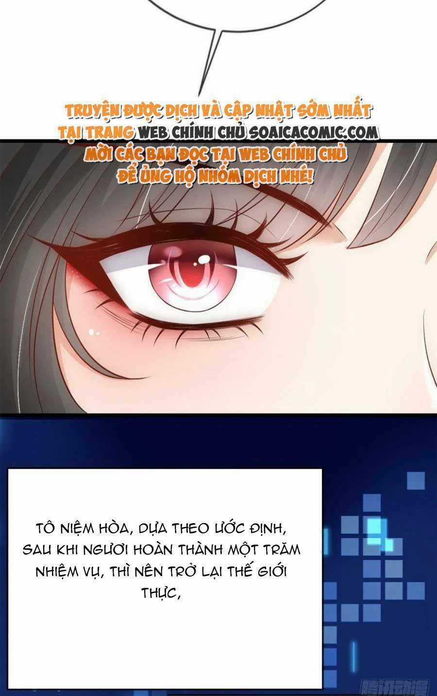 Tôi Được Năm Đại Lão Chiều Chuộng Hết Nấc Chapter 42 trang 27