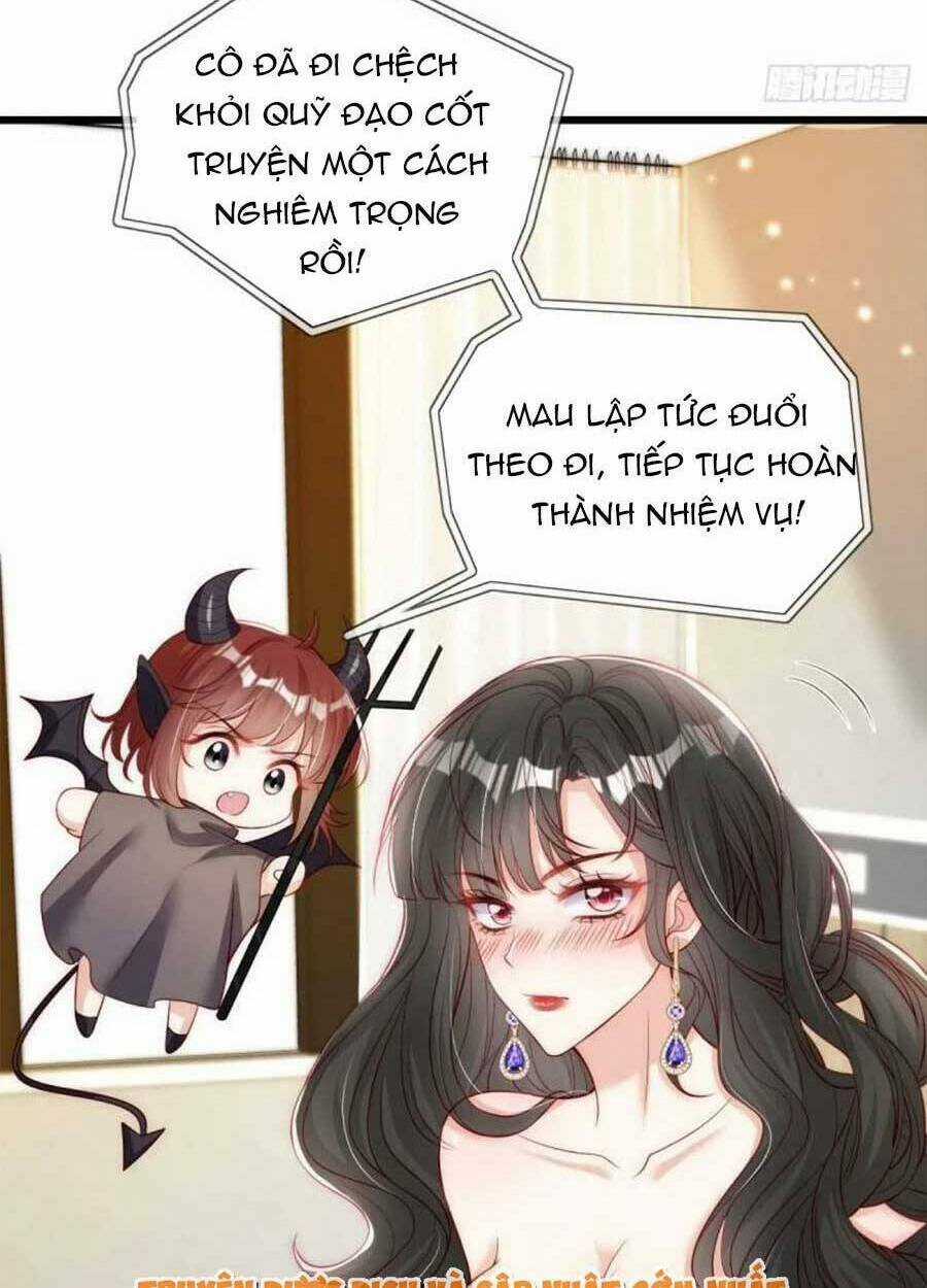 Tôi Được Năm Đại Lão Chiều Chuộng Hết Nấc Chapter 43 trang 12