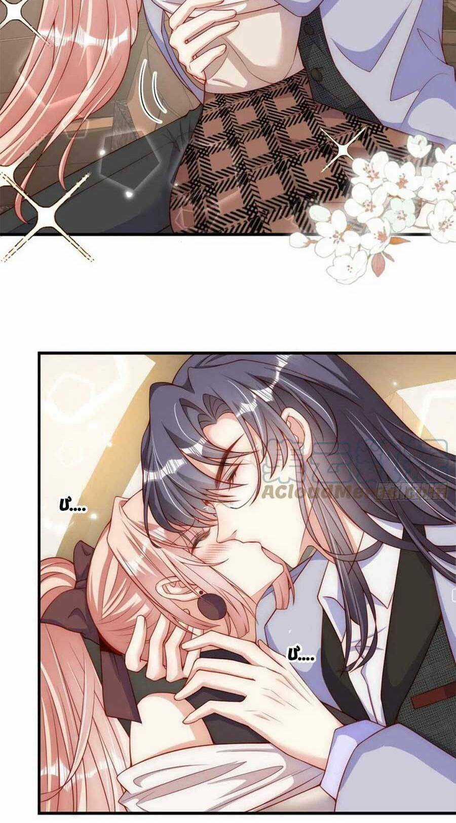 Tôi Được Năm Đại Lão Chiều Chuộng Hết Nấc Chapter 44 trang 15