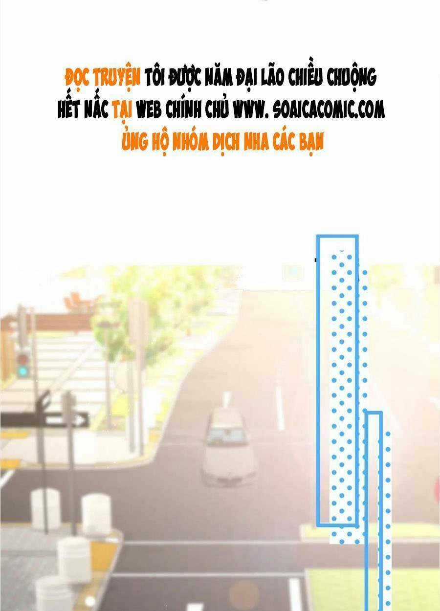 Tôi Được Năm Đại Lão Chiều Chuộng Hết Nấc Chapter 46 trang 0