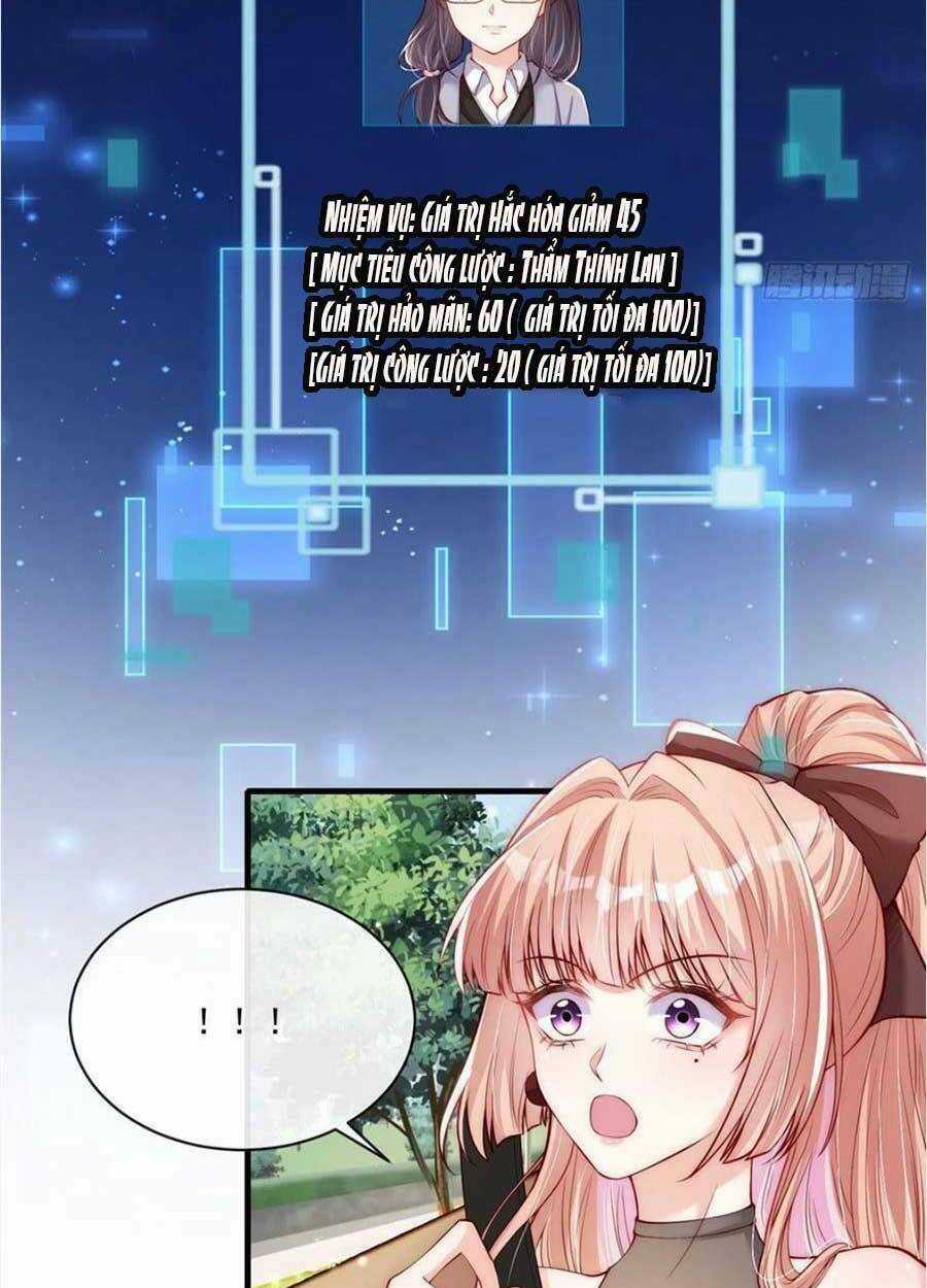 Tôi Được Năm Đại Lão Chiều Chuộng Hết Nấc Chapter 46 trang 13