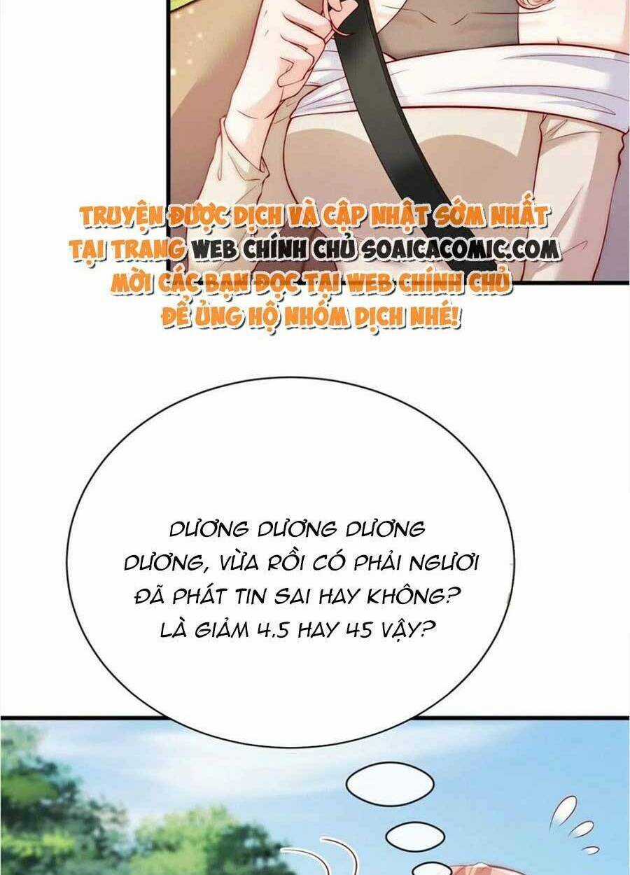 Tôi Được Năm Đại Lão Chiều Chuộng Hết Nấc Chapter 46 trang 14