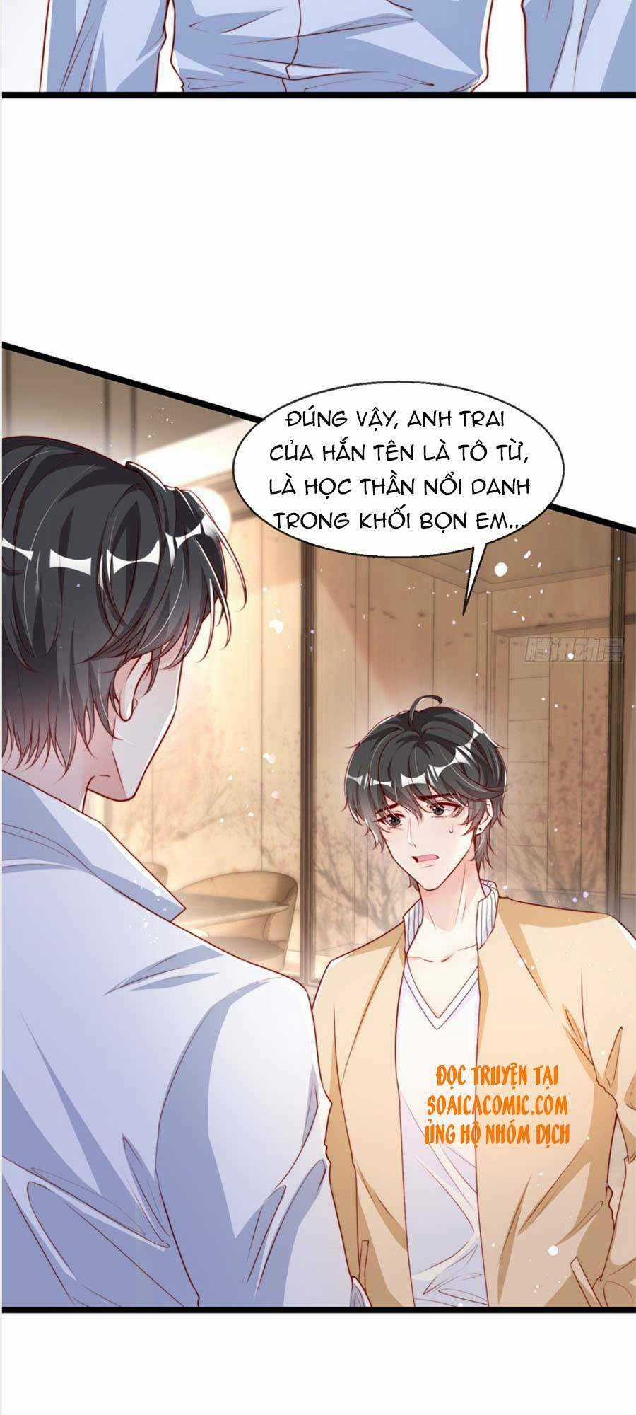 Tôi Được Năm Đại Lão Chiều Chuộng Hết Nấc Chapter 5 trang 16