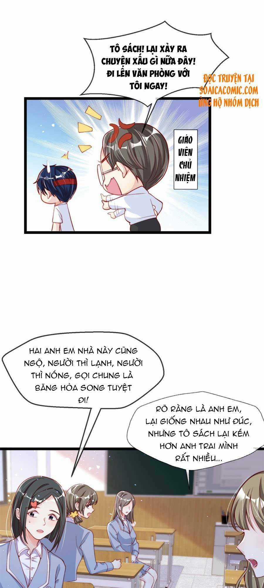 Tôi Được Năm Đại Lão Chiều Chuộng Hết Nấc Chapter 5 trang 29