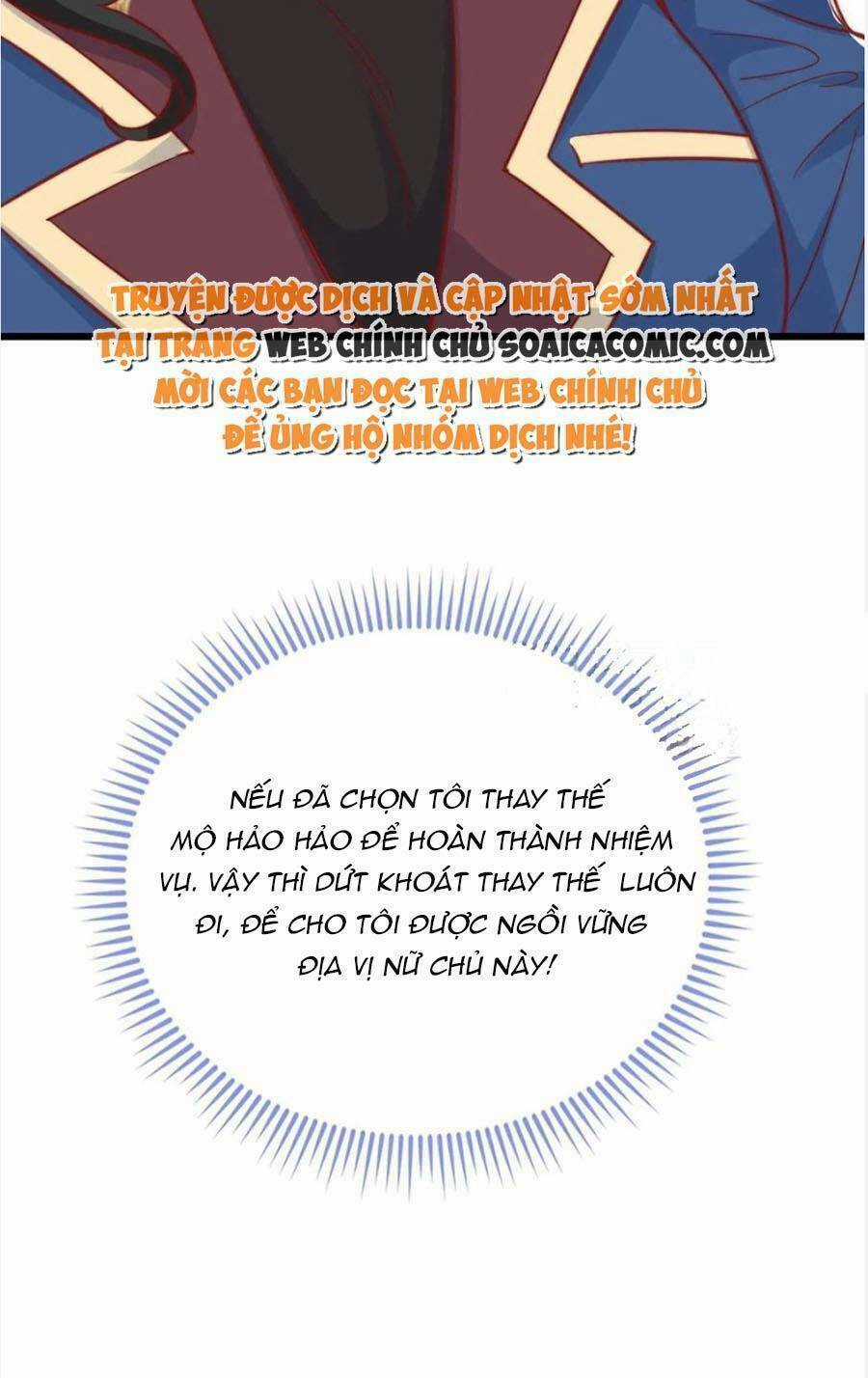 Tôi Được Năm Đại Lão Chiều Chuộng Hết Nấc Chapter 50 trang 9