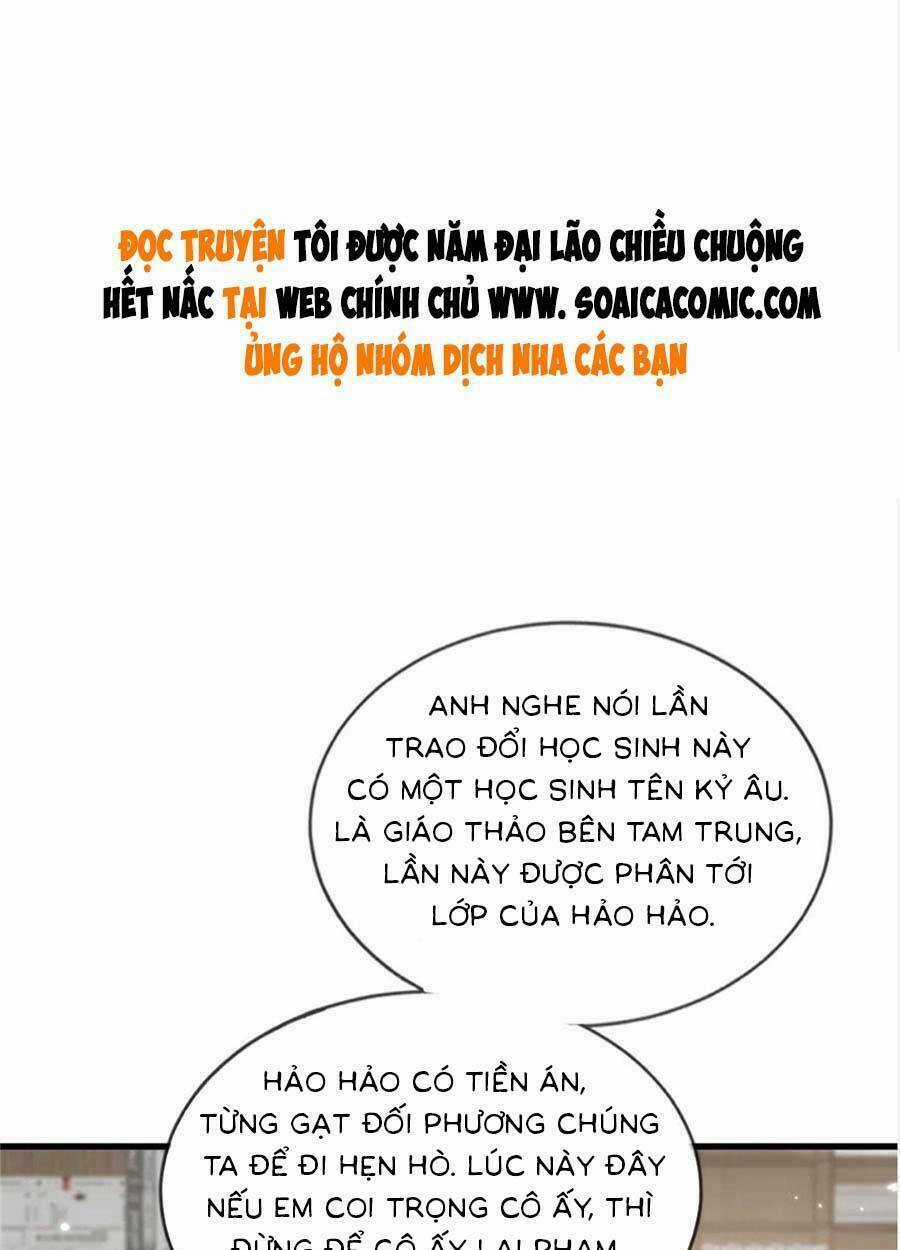 Tôi Được Năm Đại Lão Chiều Chuộng Hết Nấc Chapter 53 trang 0