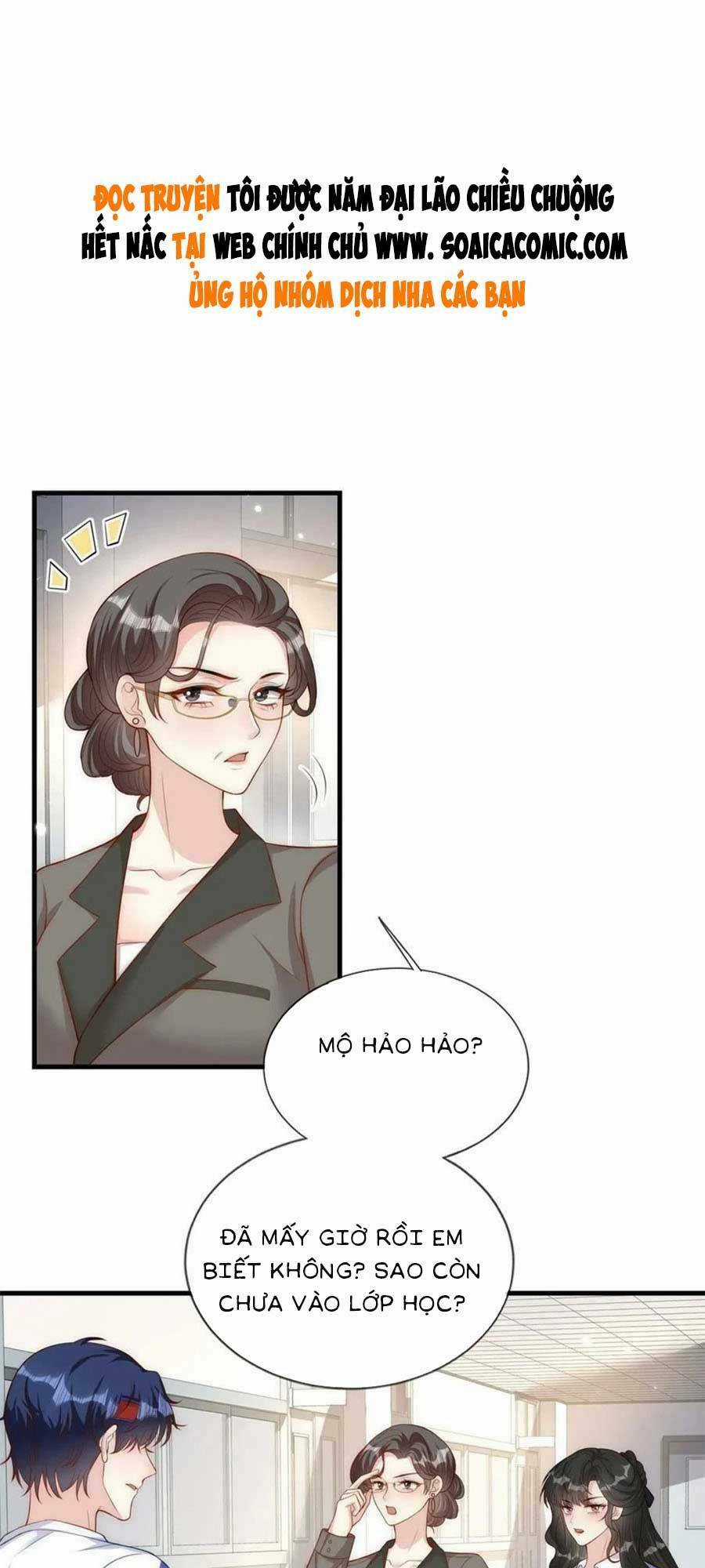 Tôi Được Năm Đại Lão Chiều Chuộng Hết Nấc Chapter 57 trang 0