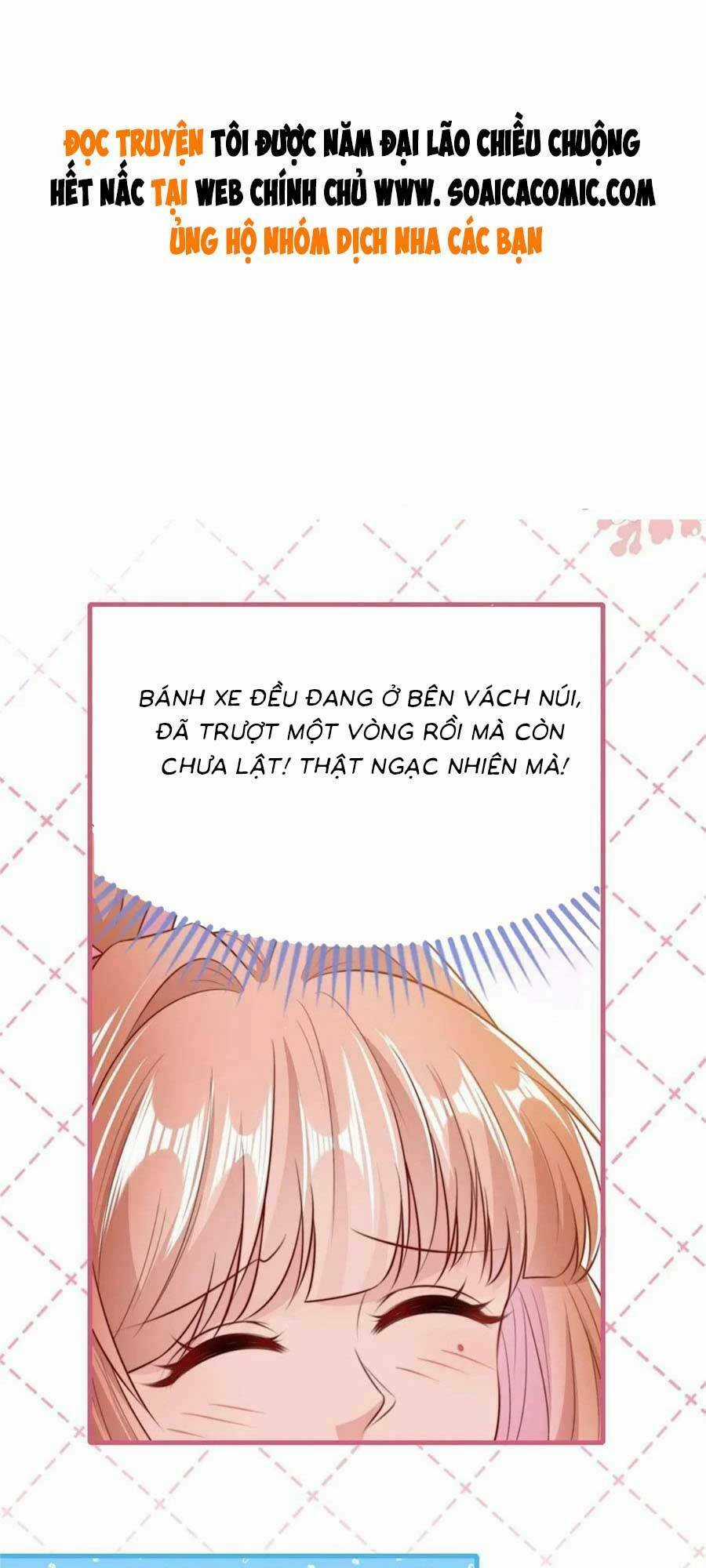 Tôi Được Năm Đại Lão Chiều Chuộng Hết Nấc Chapter 58.5 trang 0