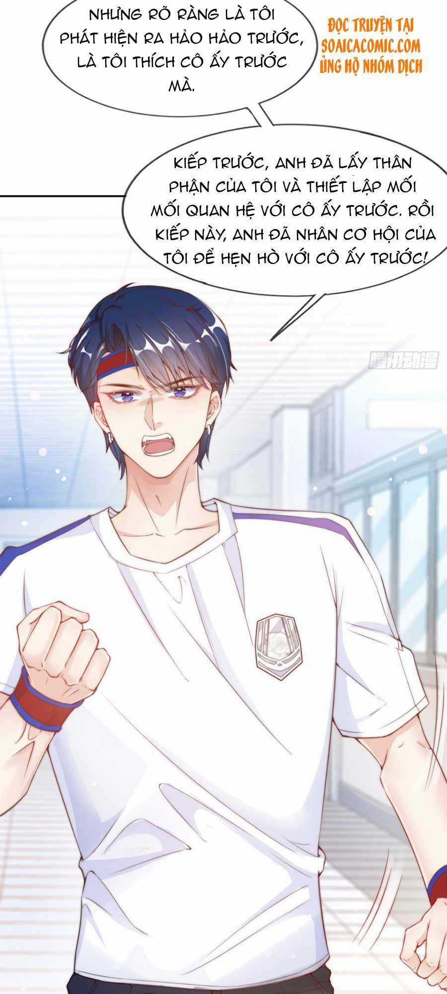 Tôi Được Năm Đại Lão Chiều Chuộng Hết Nấc Chapter 6 trang 23