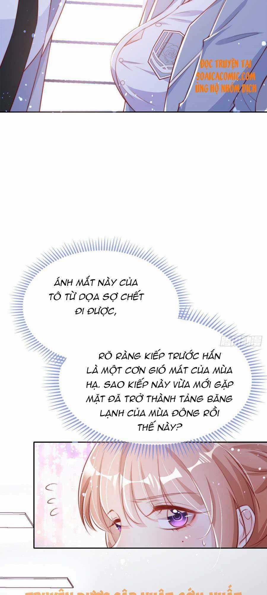 Tôi Được Năm Đại Lão Chiều Chuộng Hết Nấc Chapter 6 trang 3