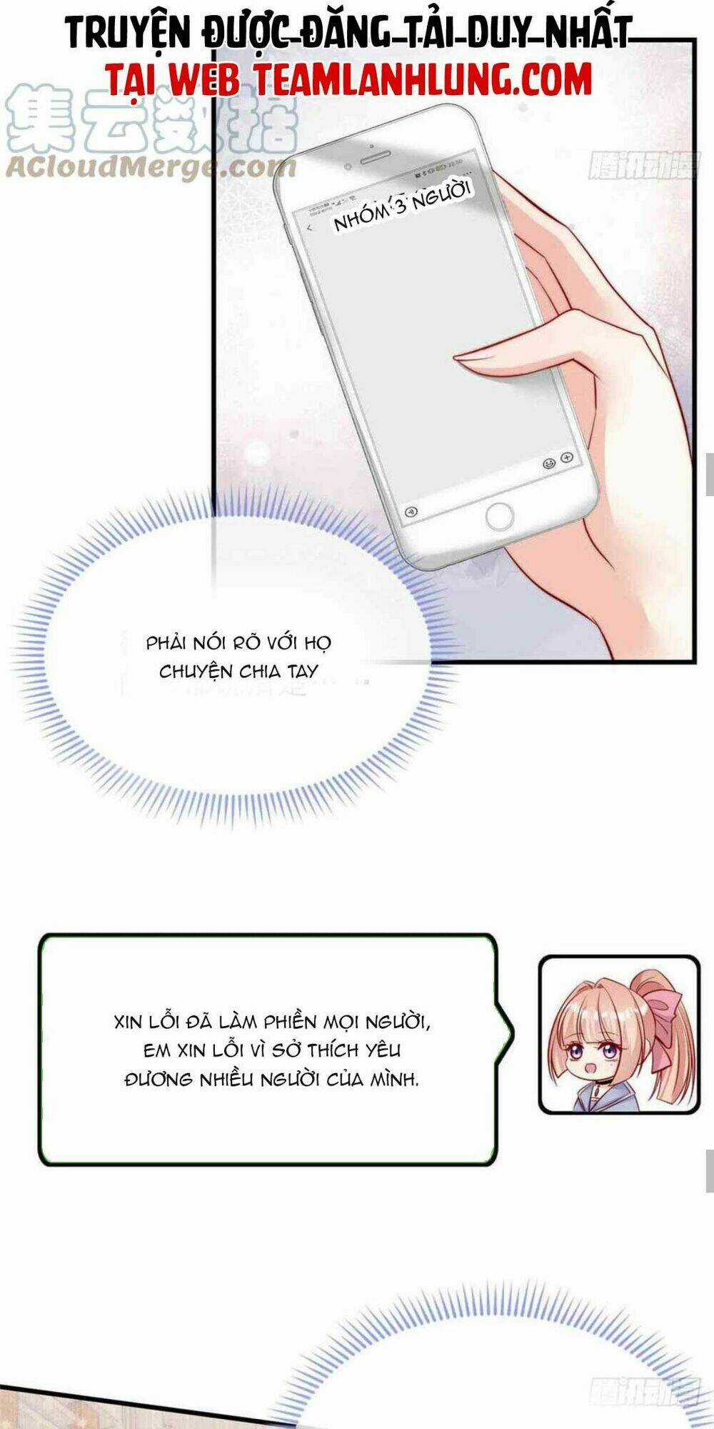 Tôi Được Năm Đại Lão Chiều Chuộng Hết Nấc Chapter 69 trang 17