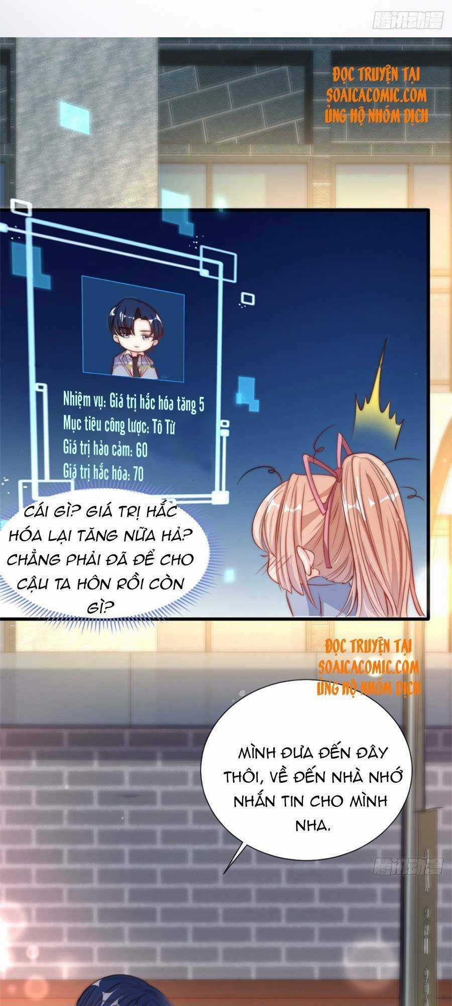 Tôi Được Năm Đại Lão Chiều Chuộng Hết Nấc Chapter 7 trang 29