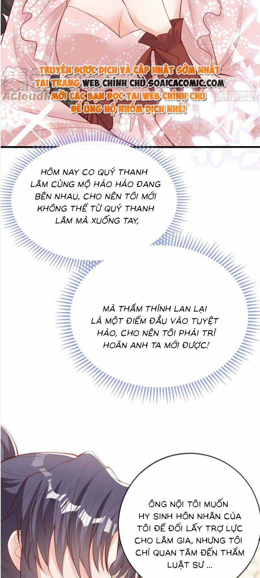 Tôi Được Năm Đại Lão Chiều Chuộng Hết Nấc Chapter 77 trang 13