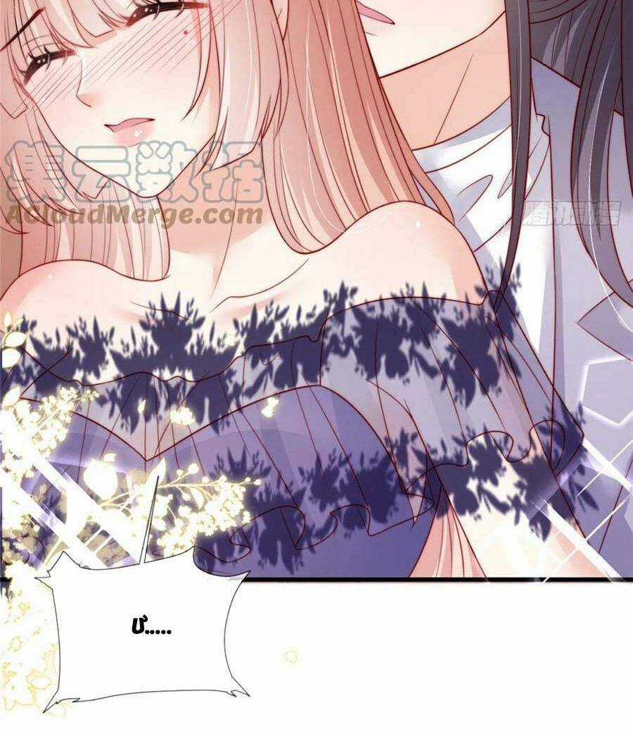 Tôi Được Năm Đại Lão Chiều Chuộng Hết Nấc Chapter 78 trang 12