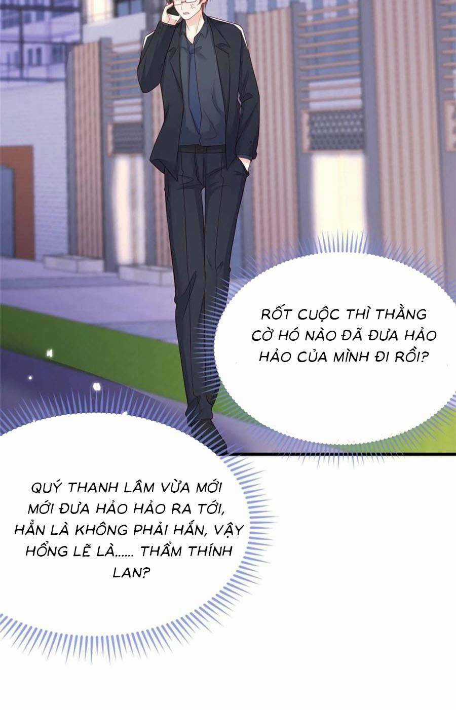 Tôi Được Năm Đại Lão Chiều Chuộng Hết Nấc Chapter 78 trang 16