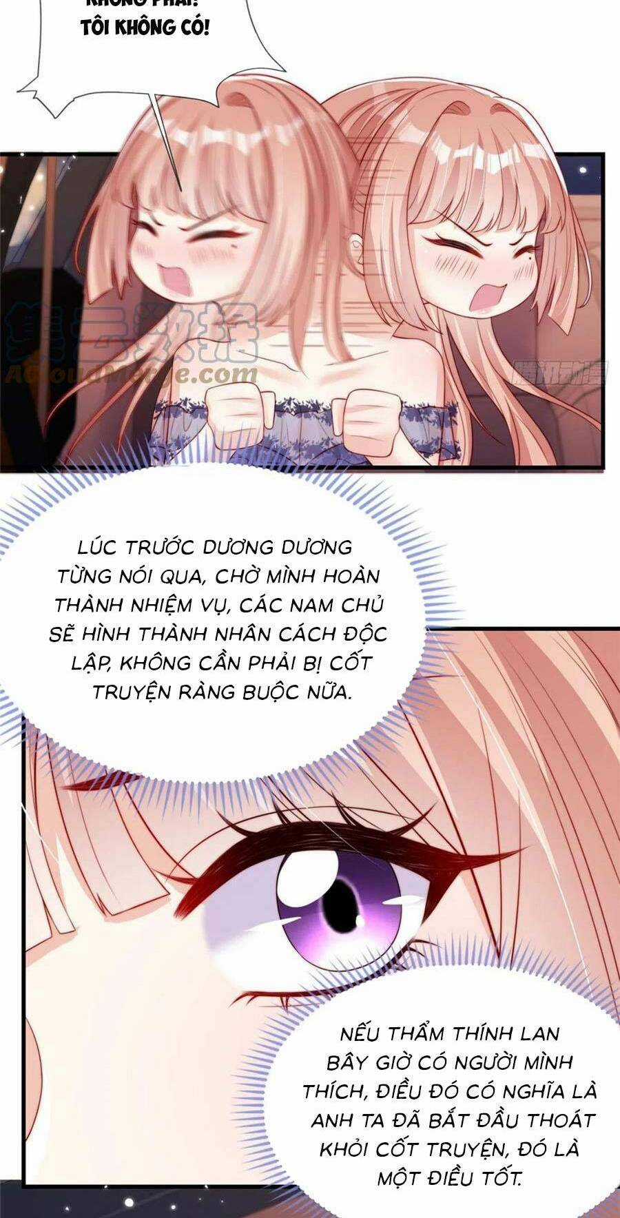 Tôi Được Năm Đại Lão Chiều Chuộng Hết Nấc Chapter 78 trang 3