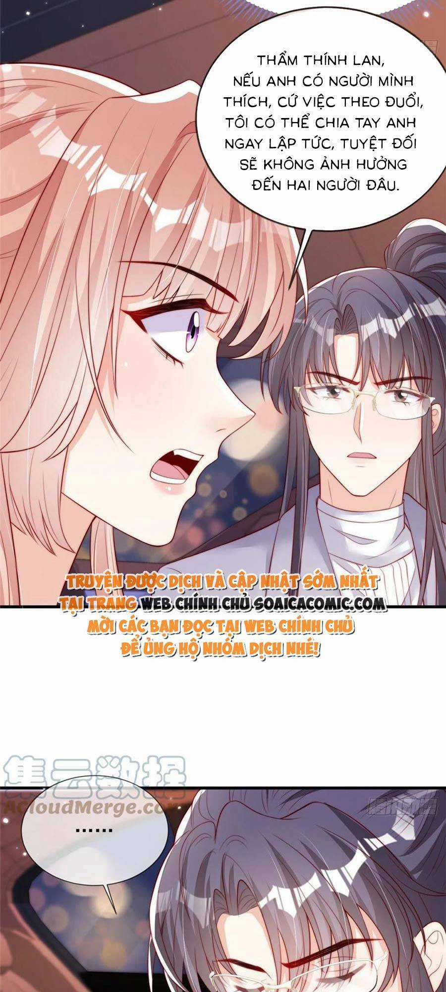 Tôi Được Năm Đại Lão Chiều Chuộng Hết Nấc Chapter 78 trang 4