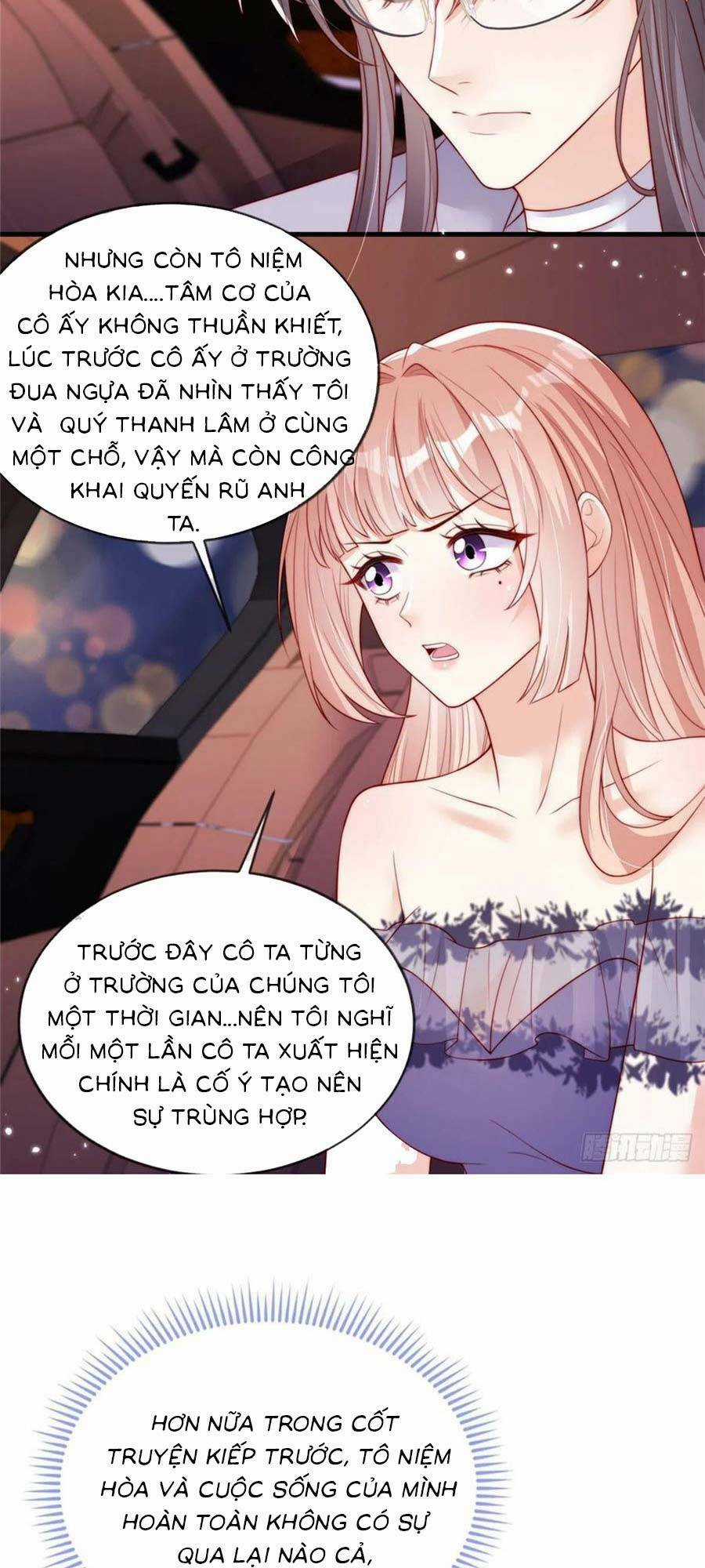 Tôi Được Năm Đại Lão Chiều Chuộng Hết Nấc Chapter 78 trang 5