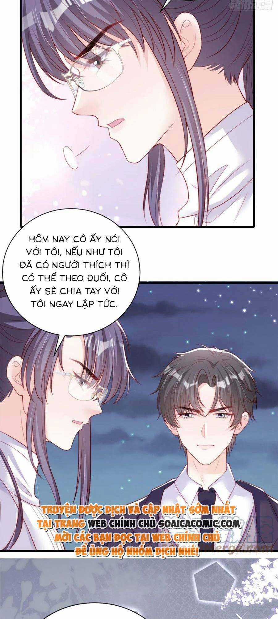 Tôi Được Năm Đại Lão Chiều Chuộng Hết Nấc Chapter 79 trang 7