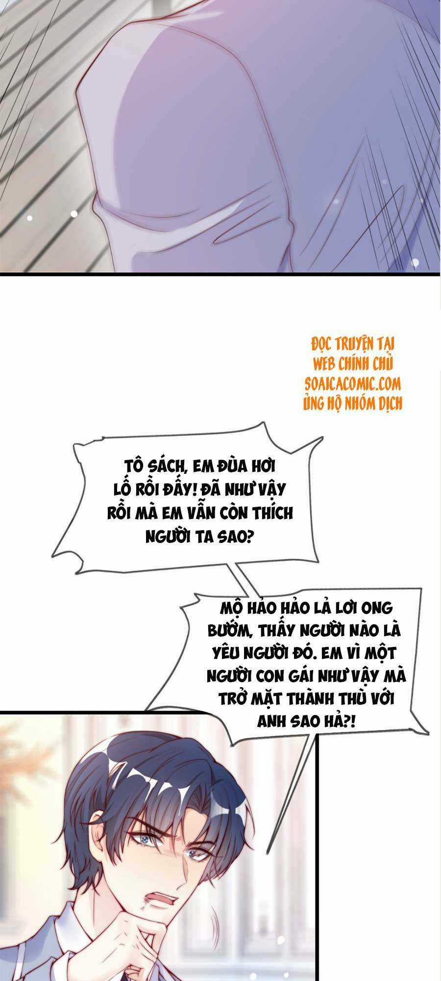 Tôi Được Năm Đại Lão Chiều Chuộng Hết Nấc Chapter 8 trang 9