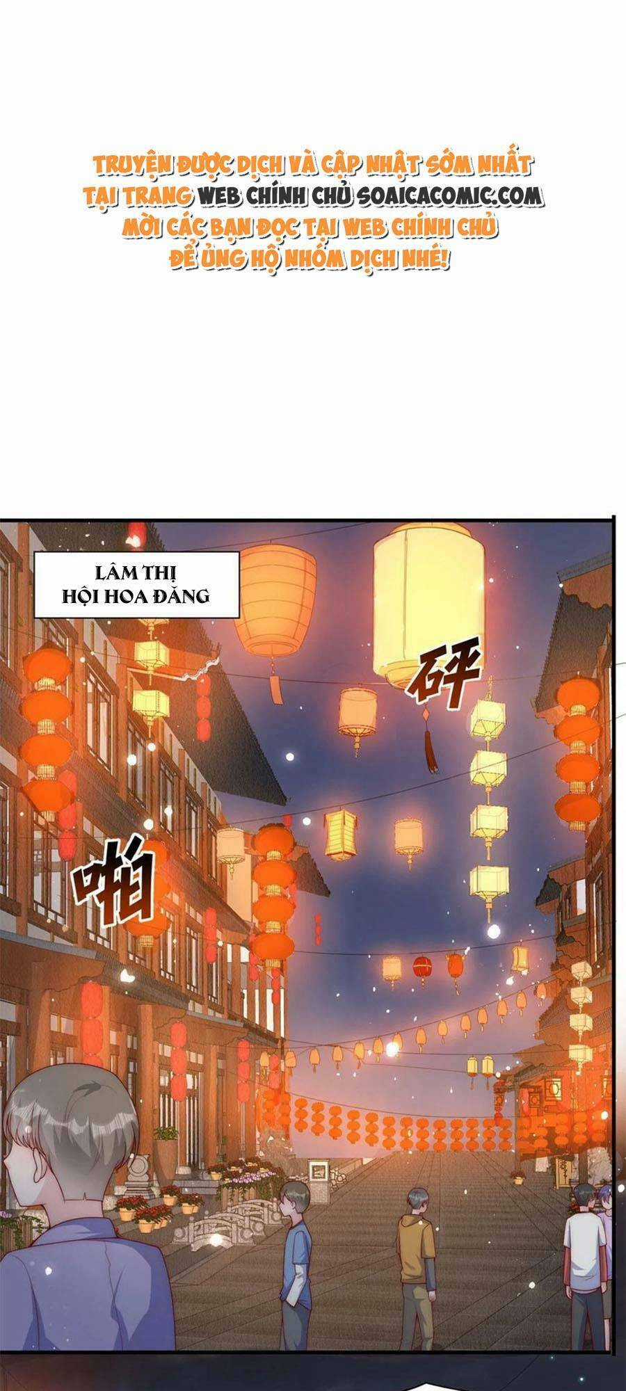 Tôi Được Năm Đại Lão Chiều Chuộng Hết Nấc Chapter 81 trang 0