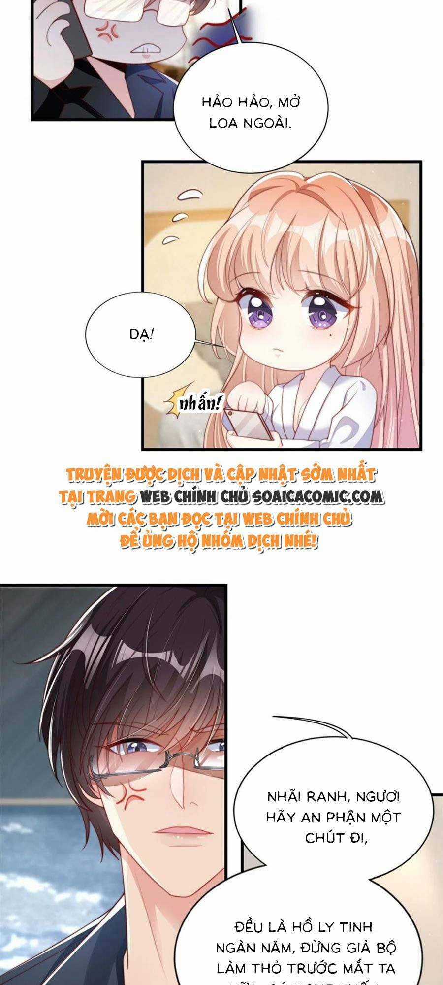 Tôi Được Năm Đại Lão Chiều Chuộng Hết Nấc Chapter 82 trang 8