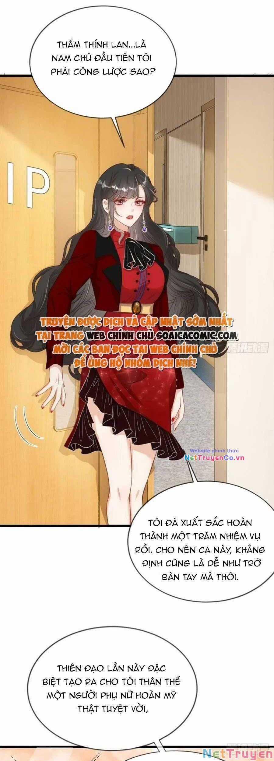 Tôi Được Năm Đại Lão Chiều Chuộng Hết Nấc Chapter 83 trang 13