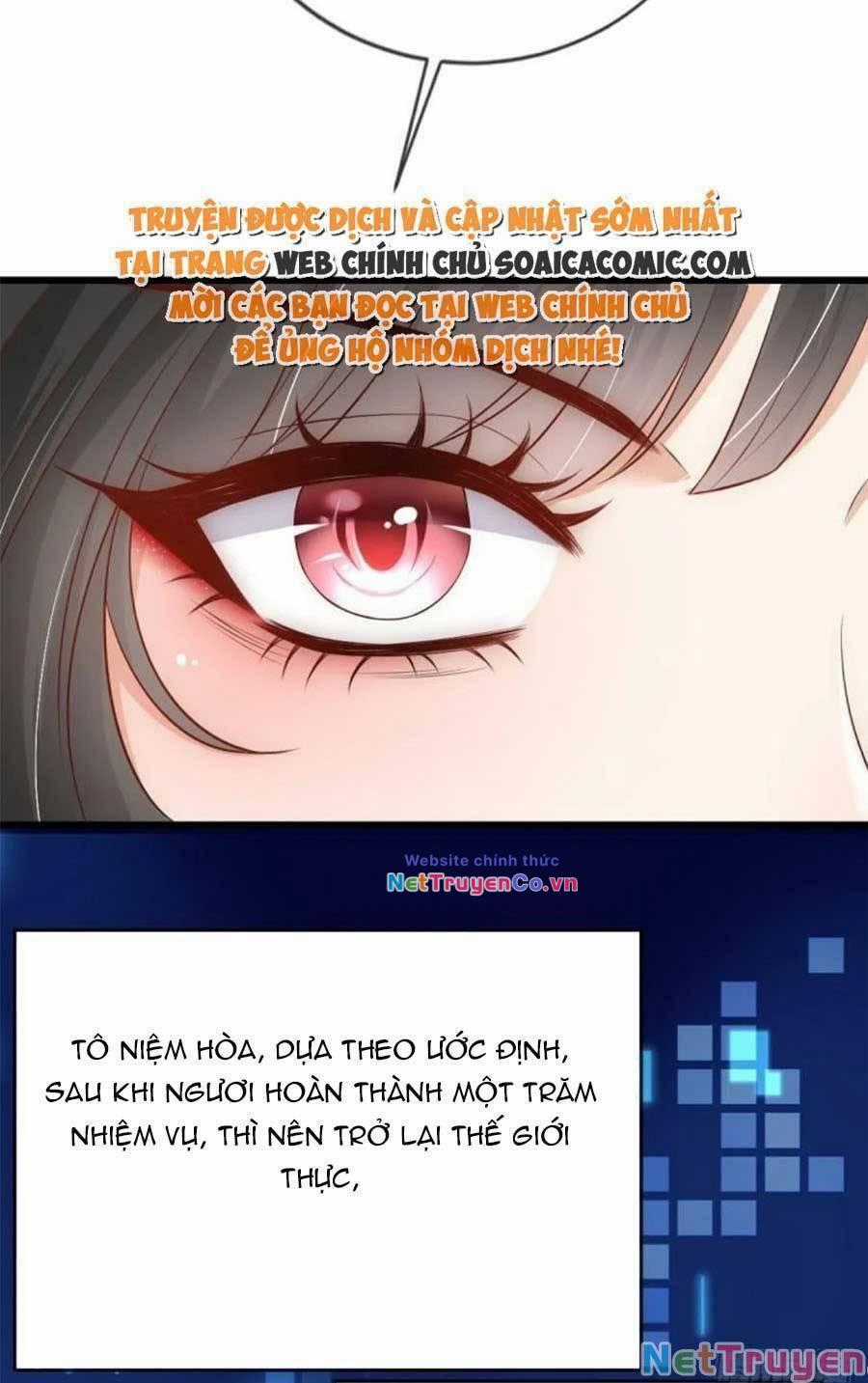 Tôi Được Năm Đại Lão Chiều Chuộng Hết Nấc Chapter 83 trang 15