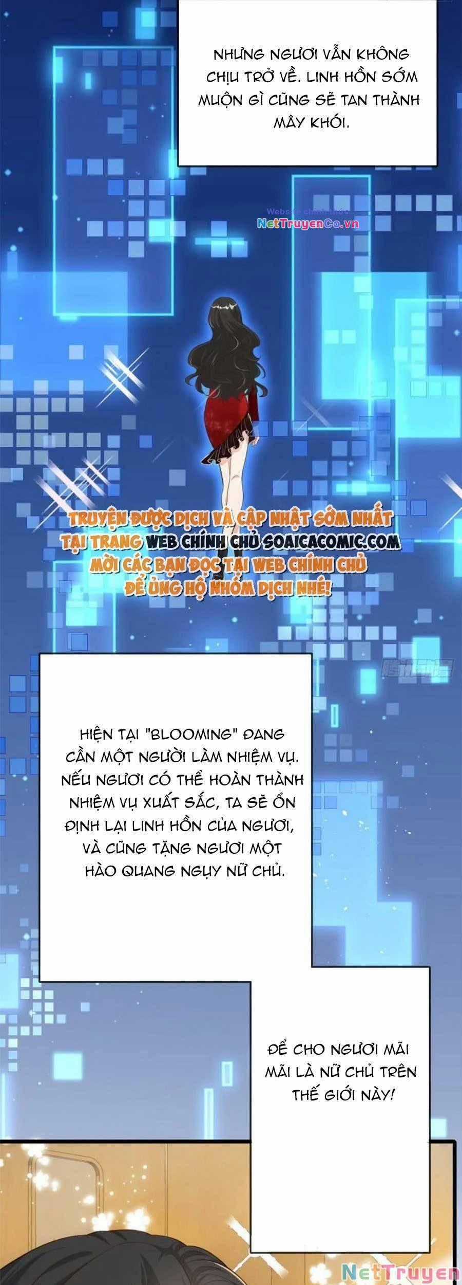 Tôi Được Năm Đại Lão Chiều Chuộng Hết Nấc Chapter 83 trang 16