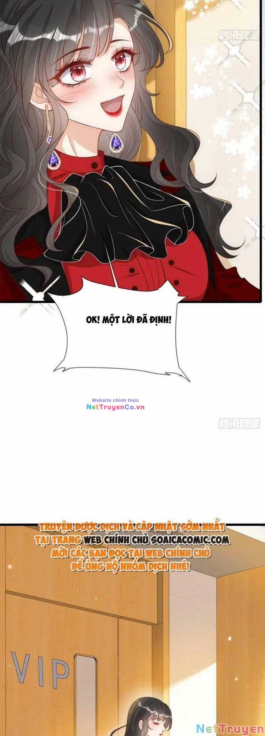 Tôi Được Năm Đại Lão Chiều Chuộng Hết Nấc Chapter 83 trang 17