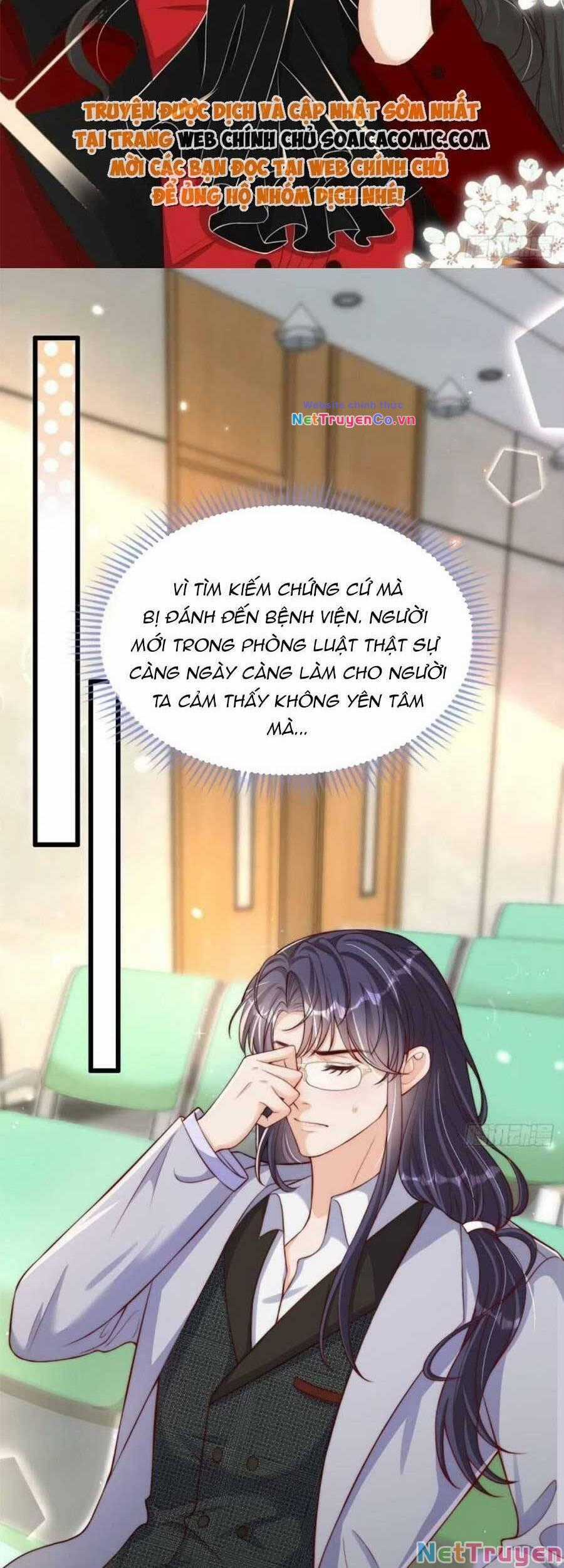 Tôi Được Năm Đại Lão Chiều Chuộng Hết Nấc Chapter 83 trang 19