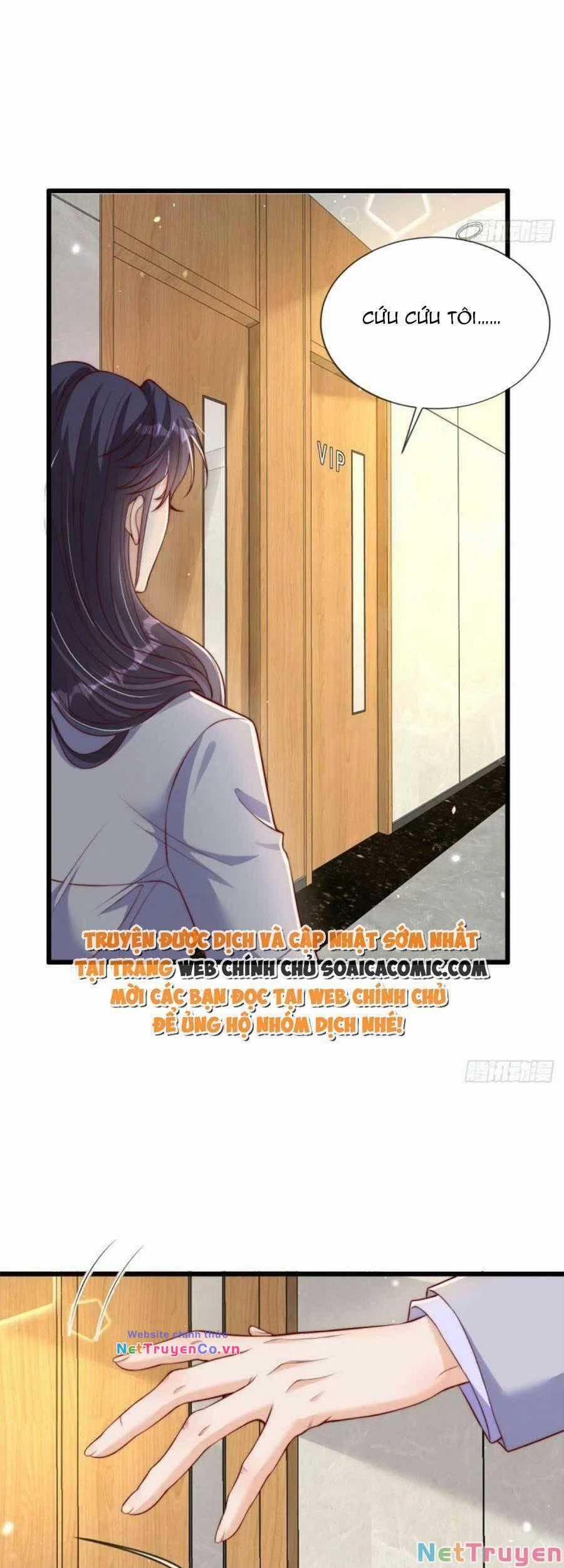 Tôi Được Năm Đại Lão Chiều Chuộng Hết Nấc Chapter 83 trang 21