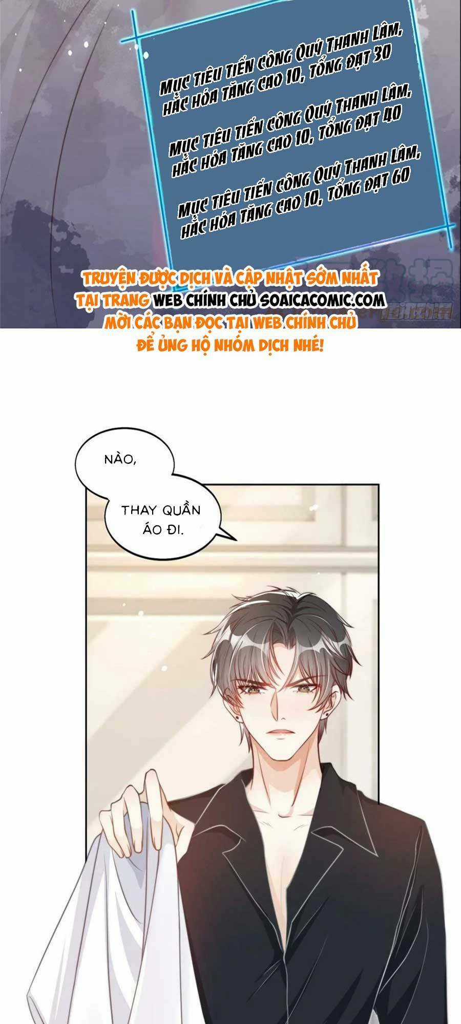 Tôi Được Năm Đại Lão Chiều Chuộng Hết Nấc Chapter 85 trang 11