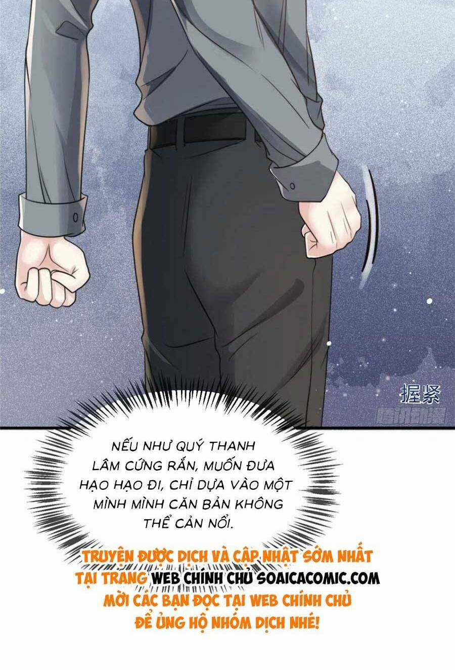 Tôi Được Năm Đại Lão Chiều Chuộng Hết Nấc Chapter 85 trang 24