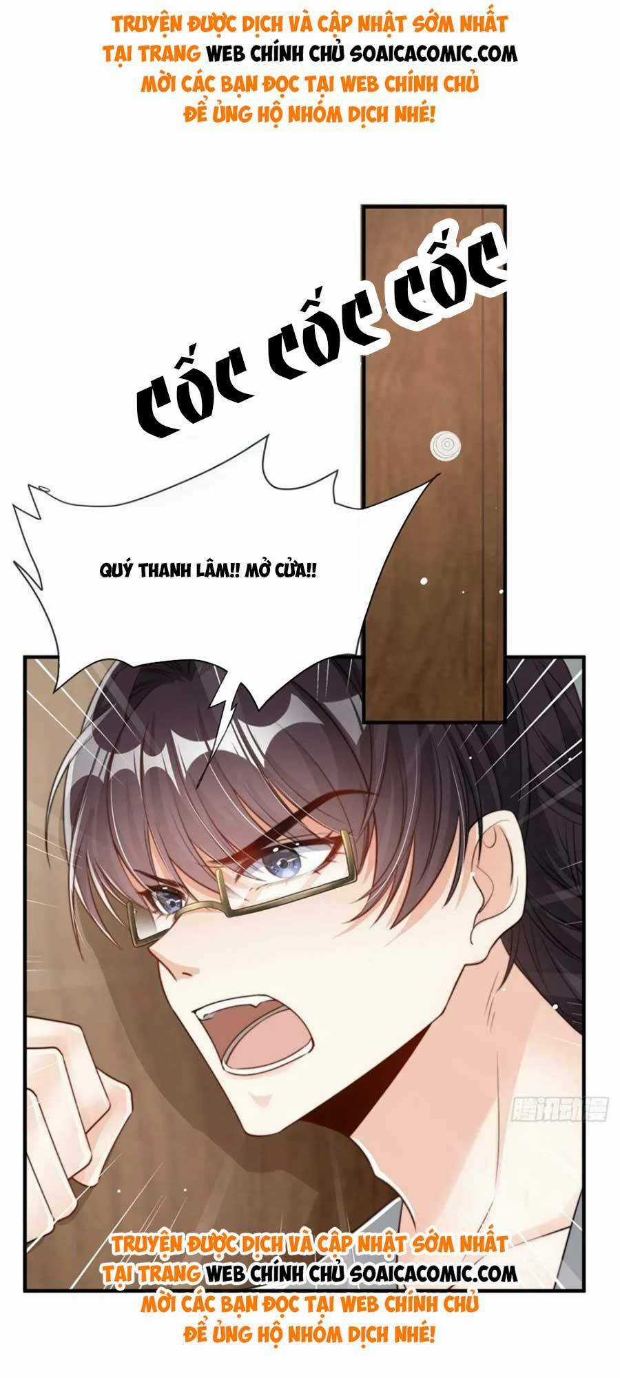 Tôi Được Năm Đại Lão Chiều Chuộng Hết Nấc Chapter 85 trang 4