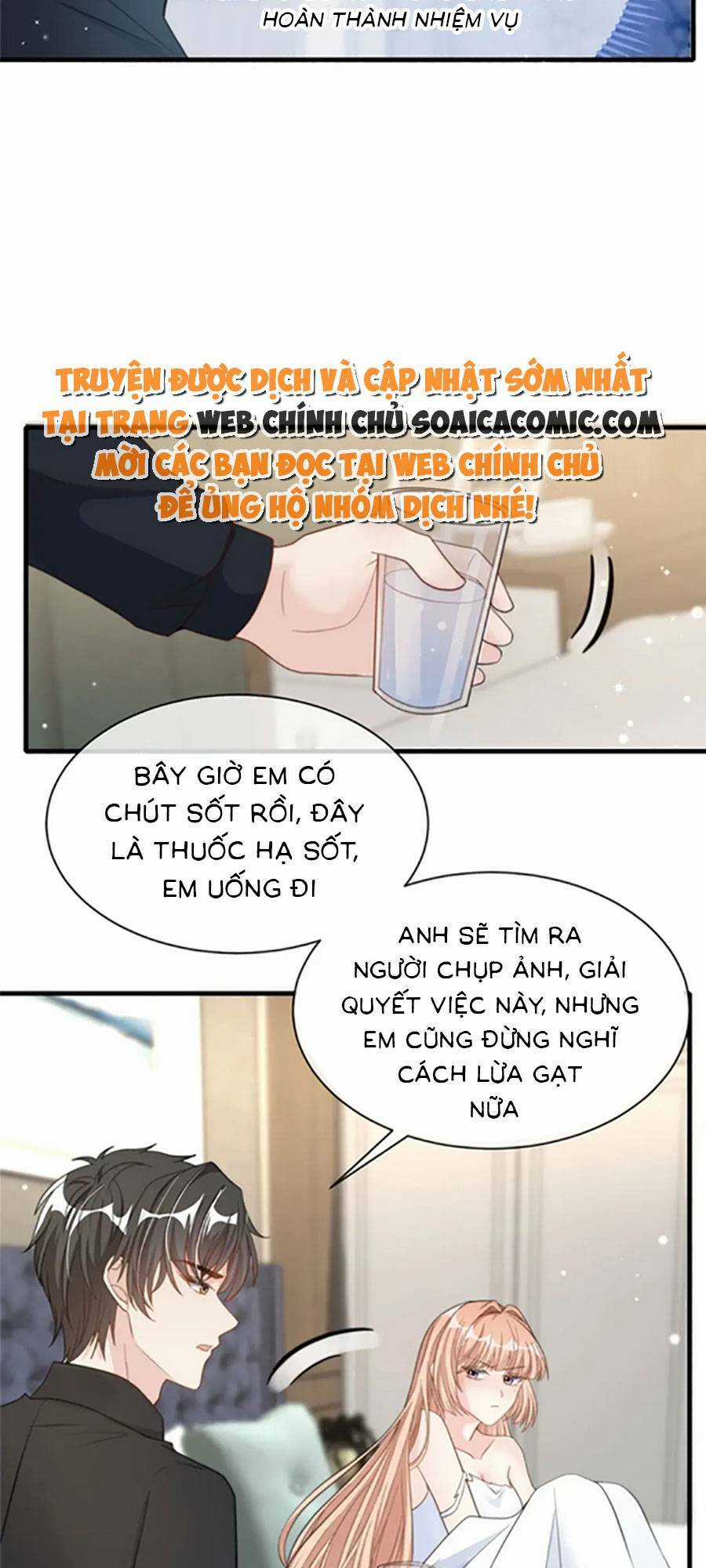 Tôi Được Năm Đại Lão Chiều Chuộng Hết Nấc Chapter 86 trang 14